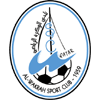 AL Wakrah SC