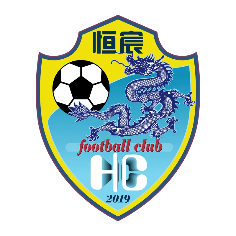 Guangxi Hengchen FC
